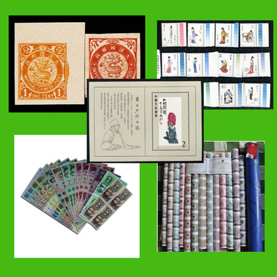 長沙鄧小平整盒郵票小型張收購指南 價格、圖片與詳情