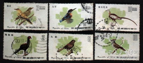 港澳臺文化藝術(shù)品與郵稅票 一脈相承的中華文化印記