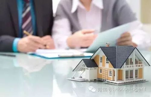 27歲轉(zhuǎn)行，從零開始到房產(chǎn)銷售冠軍 我的房產(chǎn)經(jīng)紀逆襲之路