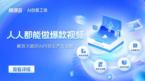 地產(chǎn)中介賣房 專業(yè)服務(wù)何以斷層領(lǐng)先