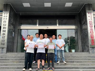 孝南住建部門集中發放房地產經紀機構備案證書，規范市場促發展