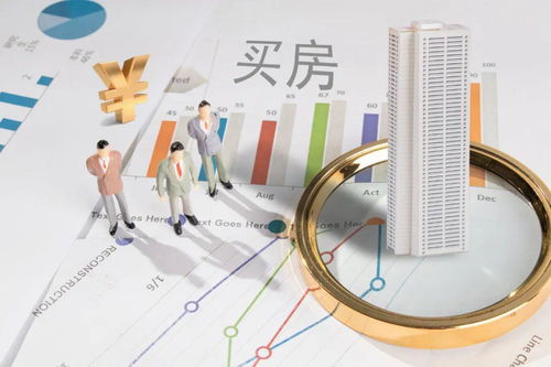 武漢市二手房交易新規 自行申報網簽全面啟動，附官方入口及操作指南
