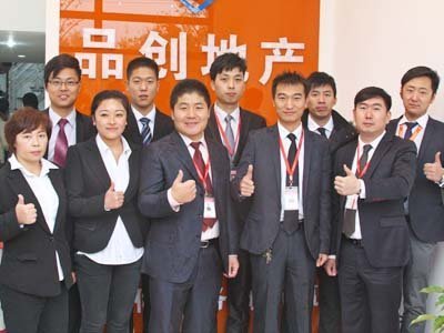 熱烈祝賀品創地產保利玫瑰灣店盛大開業，開啟房產經紀服務新篇章