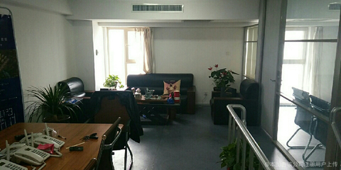 河北愛和房產經紀 專業服務，打造安心購房體驗